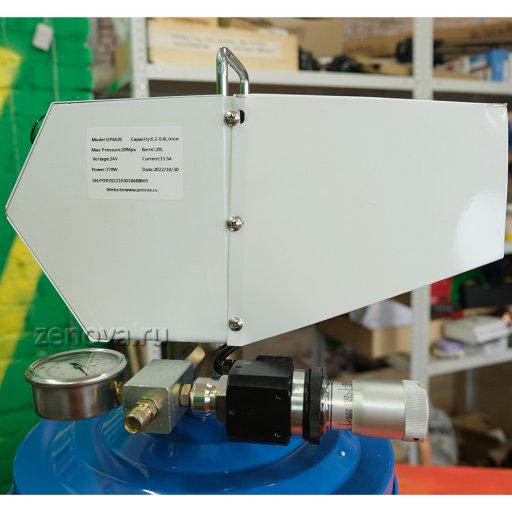 Насос для смазки GP6020 УЦЕНЕННЫЙ