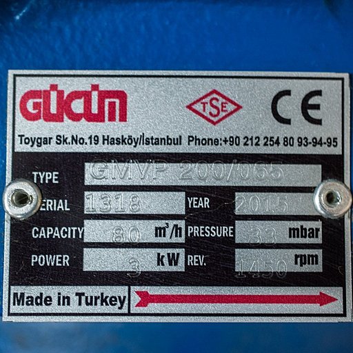 Шильдик насоса Ангара GMVP 200/065