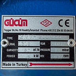 Шильдик насоса Ангара GMVP 200/065