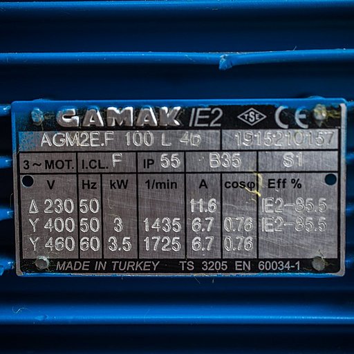 Шильдик мотора Ангара GMVP 200/065