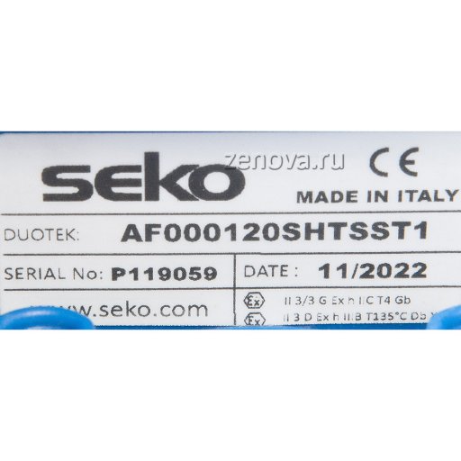 Шильдик модели Duotek AF0120S