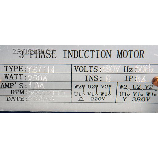 Шильдик вентилятора Zenova Fans MPC-F4T-250