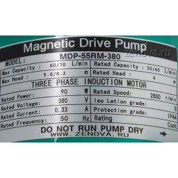 Шильдик насоса MDP-55RM-380