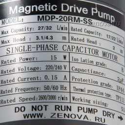Шильдик насоса Zenova MDP-20RM-SS-220