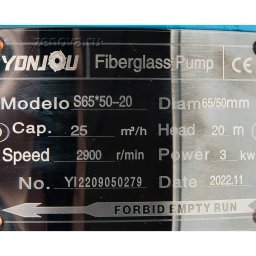 Шильдик модели ZY Technology S65x50-20