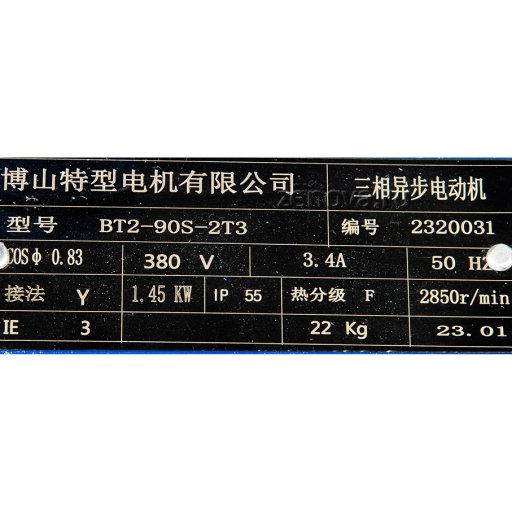 Шильдик насоса Vetlan SKA-A 2061 (колесо чугун)