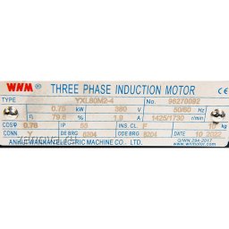 Шильдик насоса Vetlan LXV0025_380