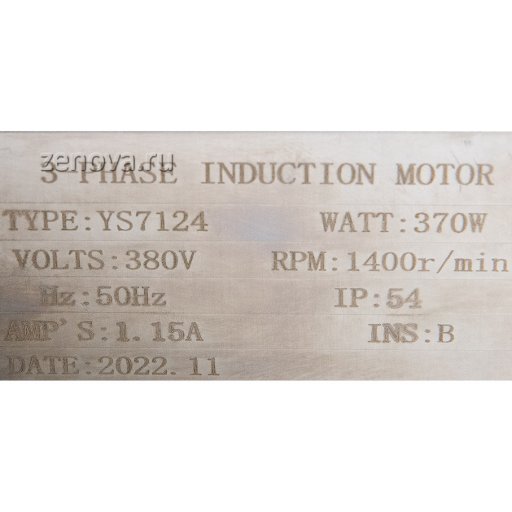 Шильдик модели Zenova Fans MAC-F200-F4T