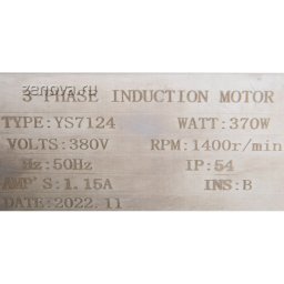 Шильдик модели Zenova Fans MAC-F200-F4T