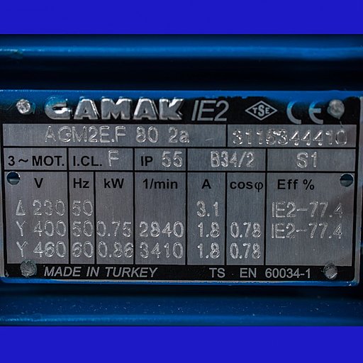 Шильдик мотора Ангара GMVP 120/030