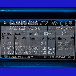 Шильдик мотора Ангара GMVP 120/030