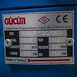 Шильдик насоса Ангара GMVP 120/050