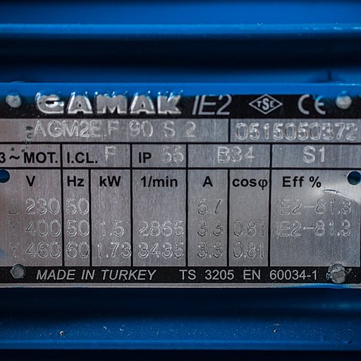 Шильдик мотора Ангара GMVP 120/050