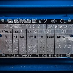 Шильдик мотора Ангара GMVP 120/050