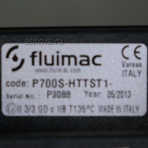 Шильдик PHOENIX 700 SHTTST