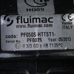 Шильдик PHOENIX FOOD 50 SHTTST	