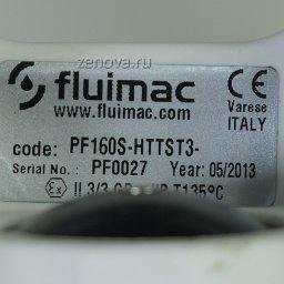 Шильдик PHOENIX FOOD 160 SHTTST