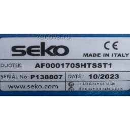 Шильдик модели Duotek AF0170S