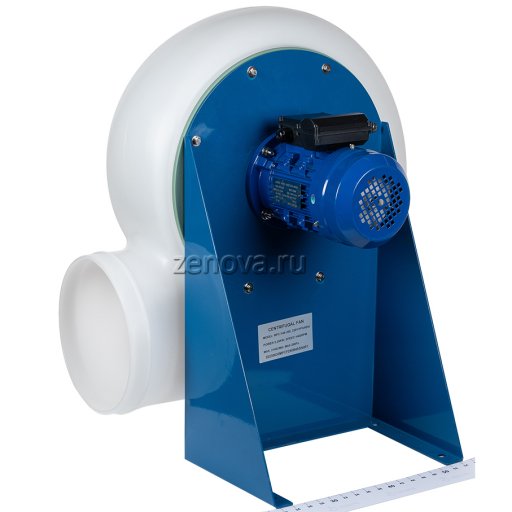 Химический полипропиленовый вентилятор Zenova Fans MPC-F4S-250