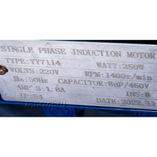 Шильдик вентилятора Zenova Fans MPC-F4S-250