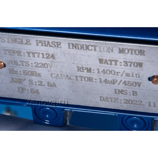 Шильдик вентилятора Zenova Fans MPC-F4S-300