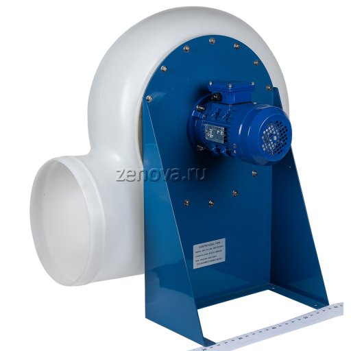 Химический полипропиленовый вентилятор Zenova Fans MPC-F4T-300