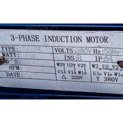 Шильдик вентилятора Zenova Fans MPC-F4T-300