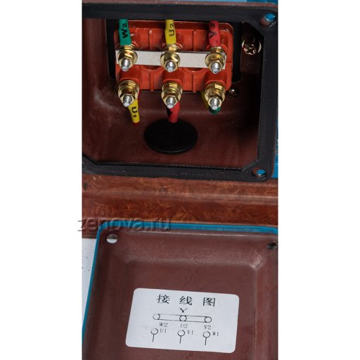 Клеммная коробка модели ZY Technology S50x40-20