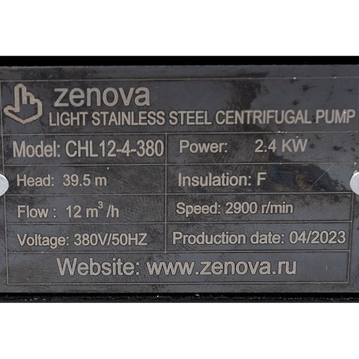 Шильдик модели Zenova CHL 12-4 v.380