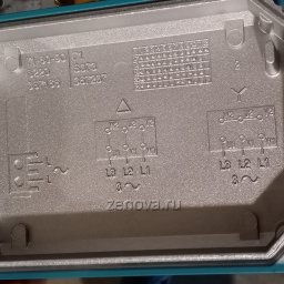 Клеммная коробка насоса Calpeda NM 2/A/A-R5