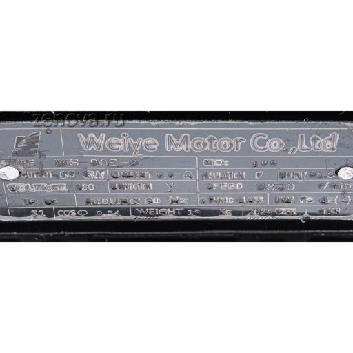 Шильдик насоса Zenova ZS50-32-160-015