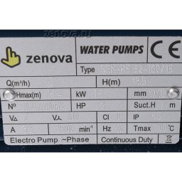 Шильдик модели Zenova SEN-R5 32-160/15