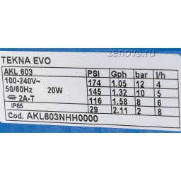 Шильдик насоса Seko Tekna Evo AKL 603