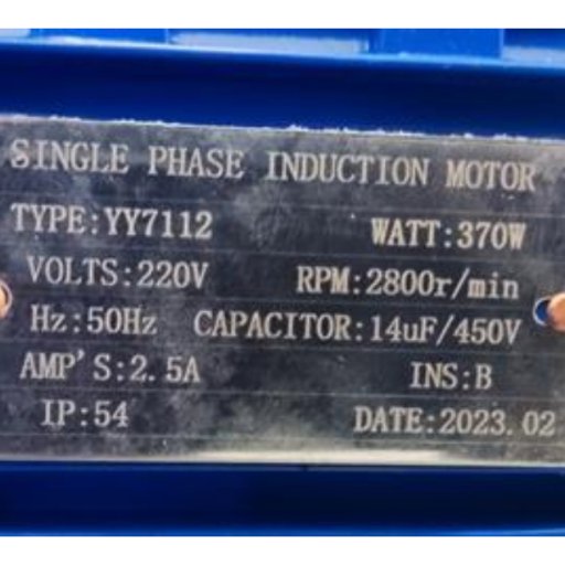 Шильдик двигателя химического полипропиленового вентилятора Zenova Fans MPC-F2S-200