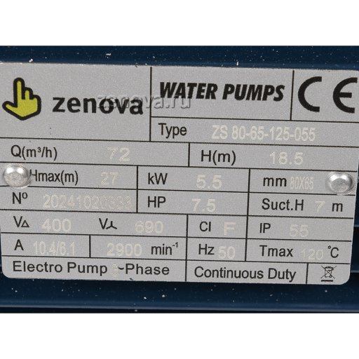 Шильдик насоса Zenova ZS80-65-125-055
