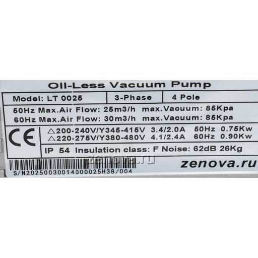 Шильдик насоса Vetlan LT 0025_380