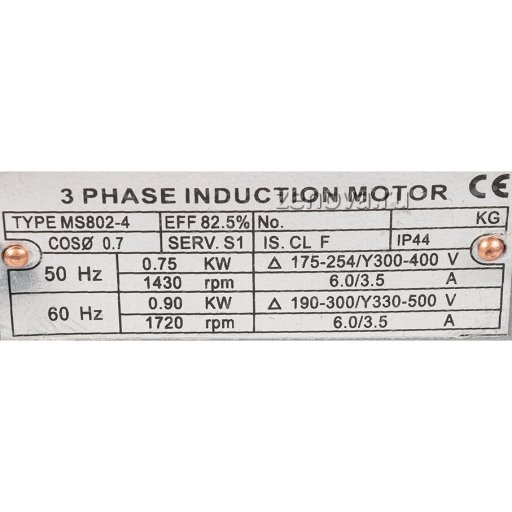 Шильдик насоса Vetlan LT 0025_380