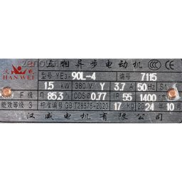 Шильдик модели KDP-10PP-TF