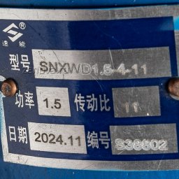 Шильдик модели KDP-10PP-TF