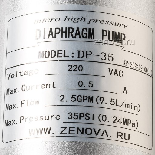 Шильдик модели Zenova DP-35-220V