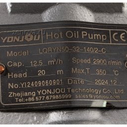 Шильдик насоса ZY Technology LQRYN 50-32-140