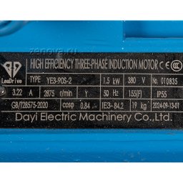 Шильдик насоса ZY Technology LQRYN 50-32-140