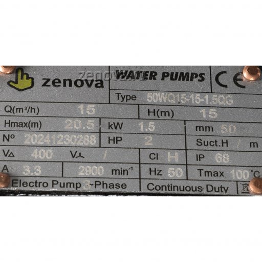 Шильдик насоса Zenova 50WQ15-15-1.5QG