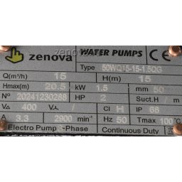 Шильдик насоса Zenova 50WQ15-15-1.5QG