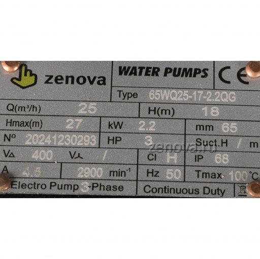 Шильдик насоса Zenova 65WQ25-17-2.2QG