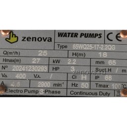Шильдик насоса Zenova 65WQ25-17-2.2QG