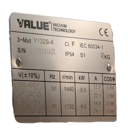 Шильдик вакуумного насоса Value VSV-200