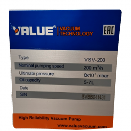 Шильдик вакуумного насоса Value VSV-200