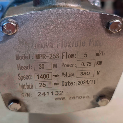 Шильдик модели Vetlan MPR-25N