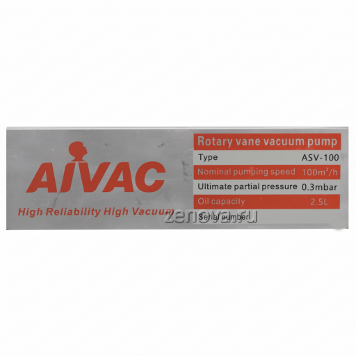 Шильдик пластинчато-роторного вакуумного насоса AiVac ASV-100